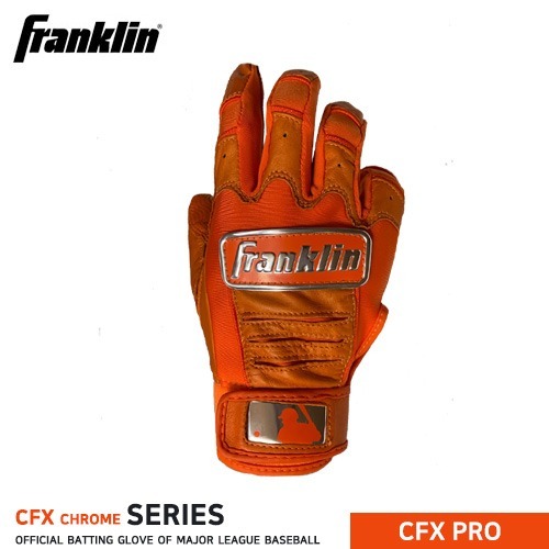 프랭클린[프랭클린] [소비자가준수상품] CFX PRO 크롬 배팅장갑 오렌지 20604